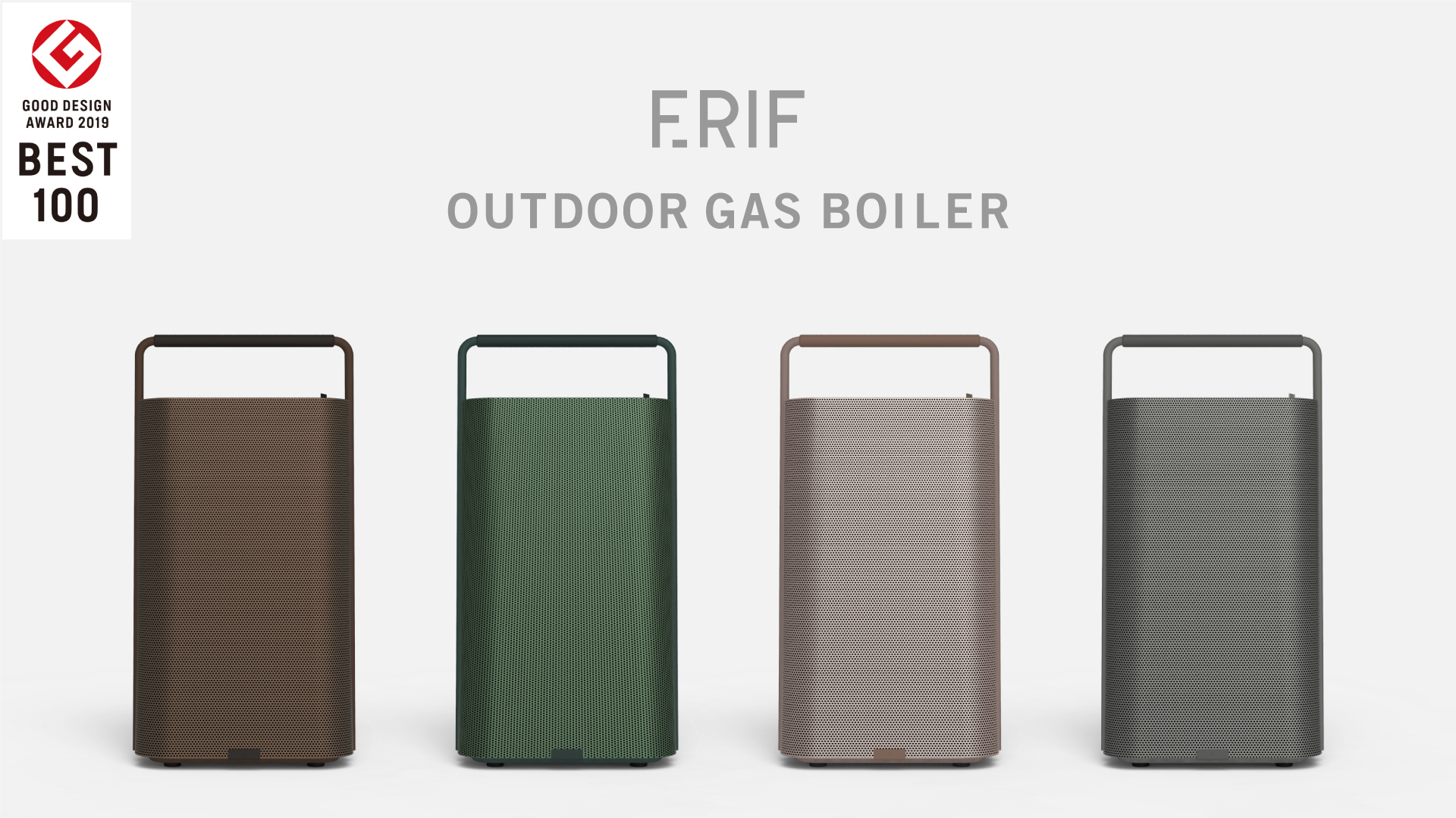 Outdoor Gas Boiler アウトドアガスボイラー Erif エリフ Outdoor Gas Boiler アウトドアガスボイラー Erif エリフ
